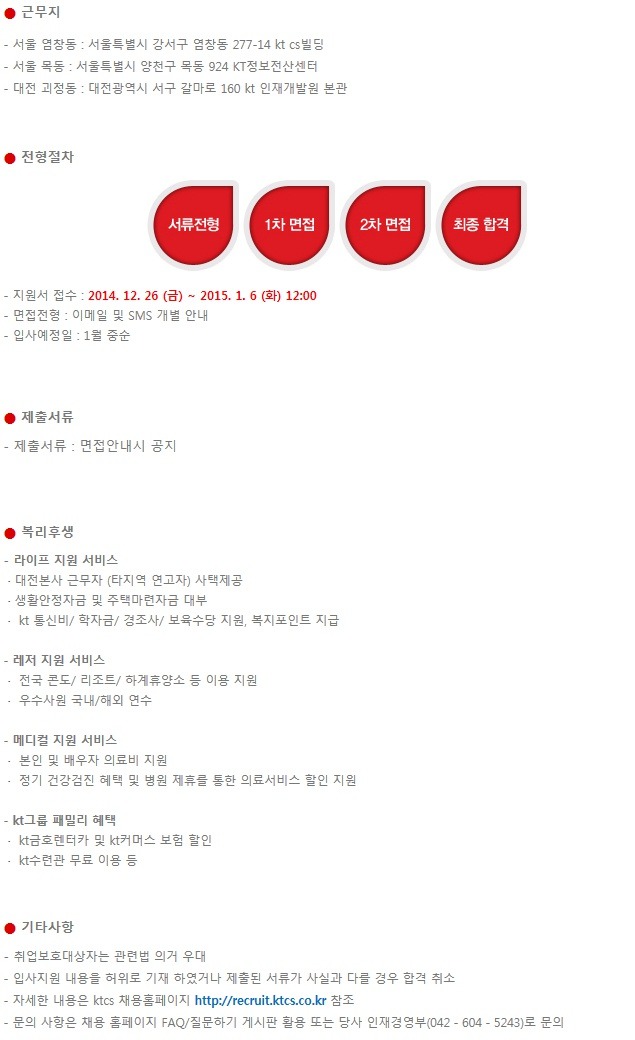 하나씨에스주 이미지