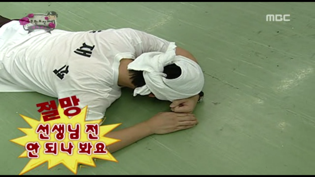 [무한도전] 2007년 유재석과 2015년 유재석 비교.jpgif | 인스티즈