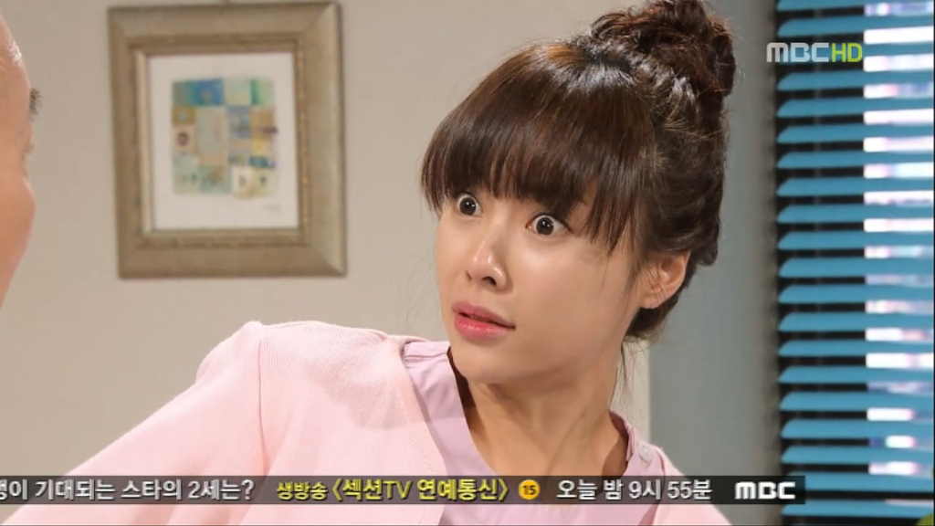 [지붕뚫고하이킥] 기억속에 마지막까지 남는 사람 | 인스티즈
