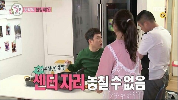 앉을 자리가 없던 차오루.jpg | 인스티즈