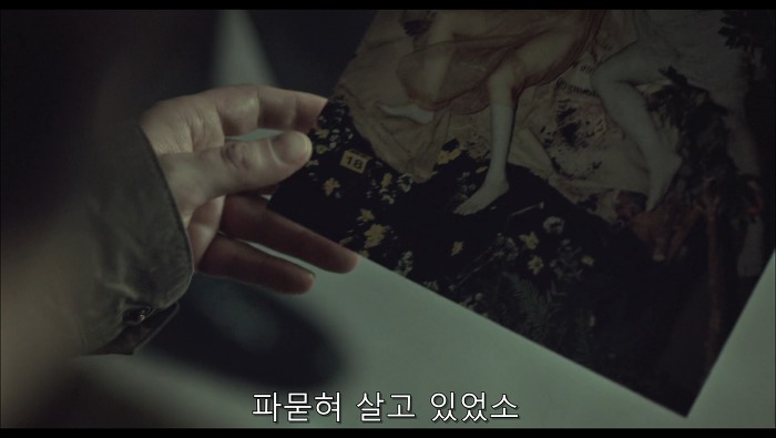 [로맨틱스릴러미드] 한니발 (Hannibal) 시즌3 에피2 (2/4) | 인스티즈