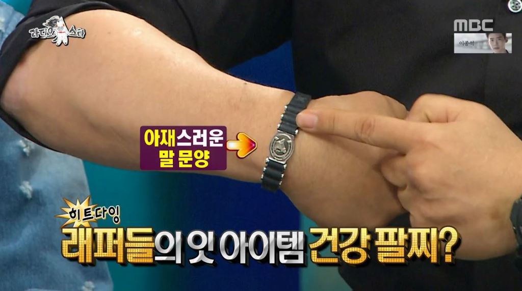 도끼한테 너무 고마운 김보성 | 인스티즈