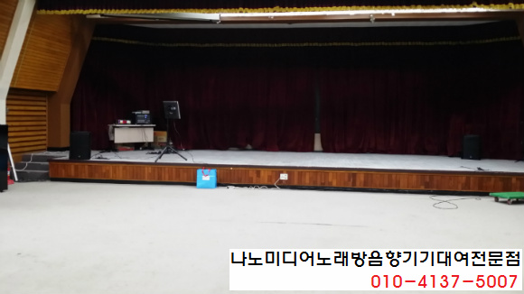 에버휠 이미지
