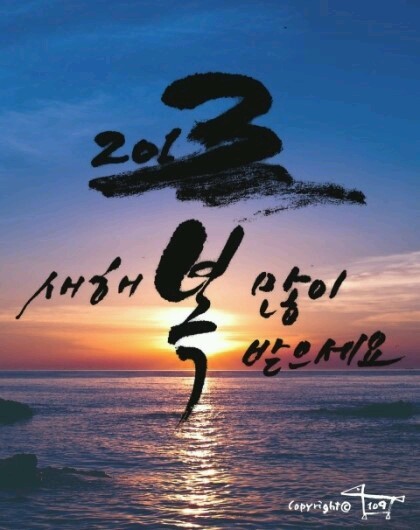 돈만땅 이미지