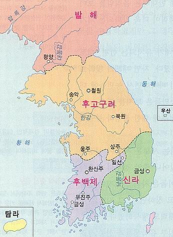 간략히 보는 '궁예'의 삶.jpg | 인스티즈