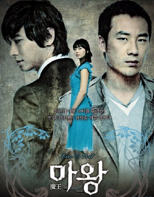 정말 드라마 풍년이었던 2007년 | 인스티즈