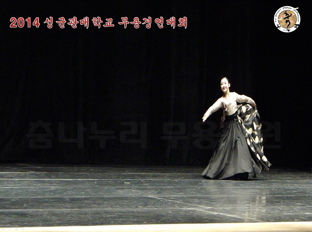 성균관무용학원 이미지