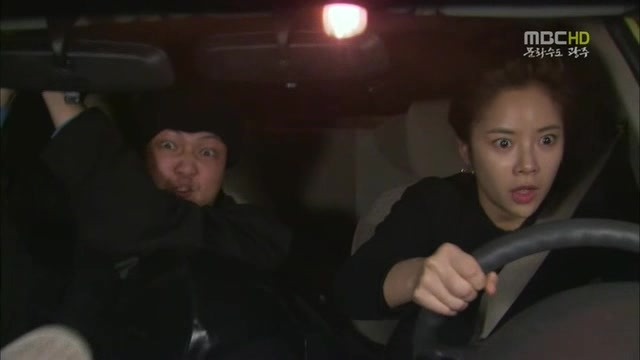 [지붕킥] 스피드광 황정음 | 인스티즈