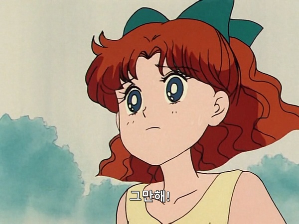 미소녀 전사 세일러문 (美少女戦士セーラームーン) 26 | 인스티즈