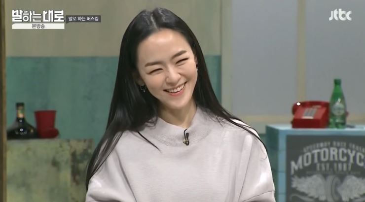 사람 차별하는 이재명 | 인스티즈