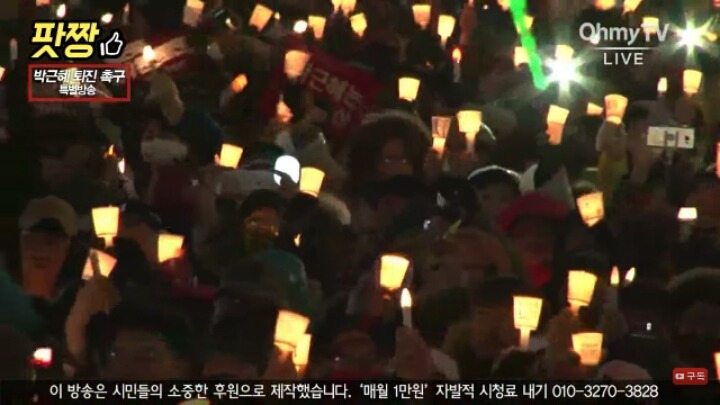 이시각 광화문광장.jpg | 인스티즈