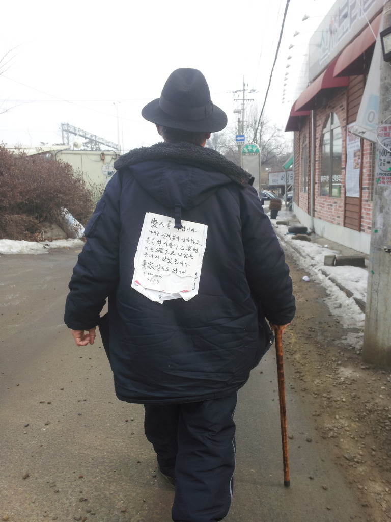애인궁 이미지