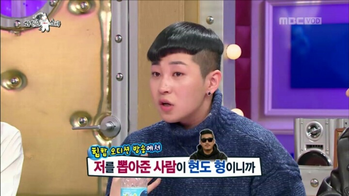 라디오 스타에 출연한 지조 | 인스티즈