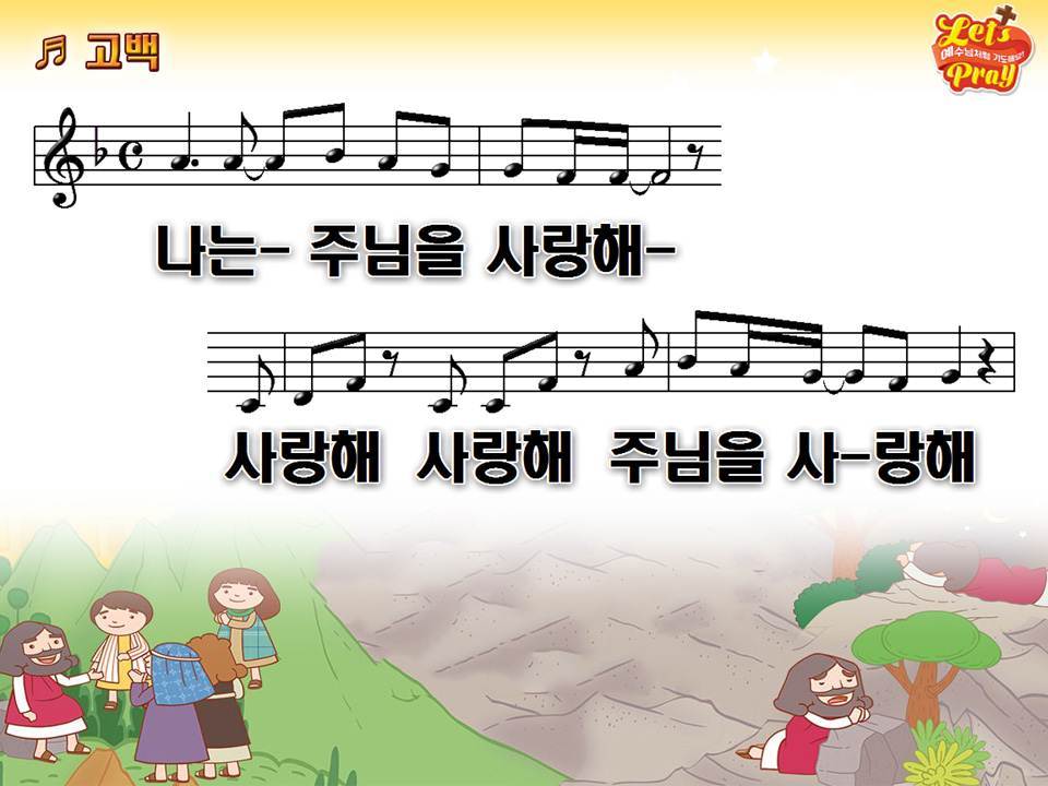고신 이미지