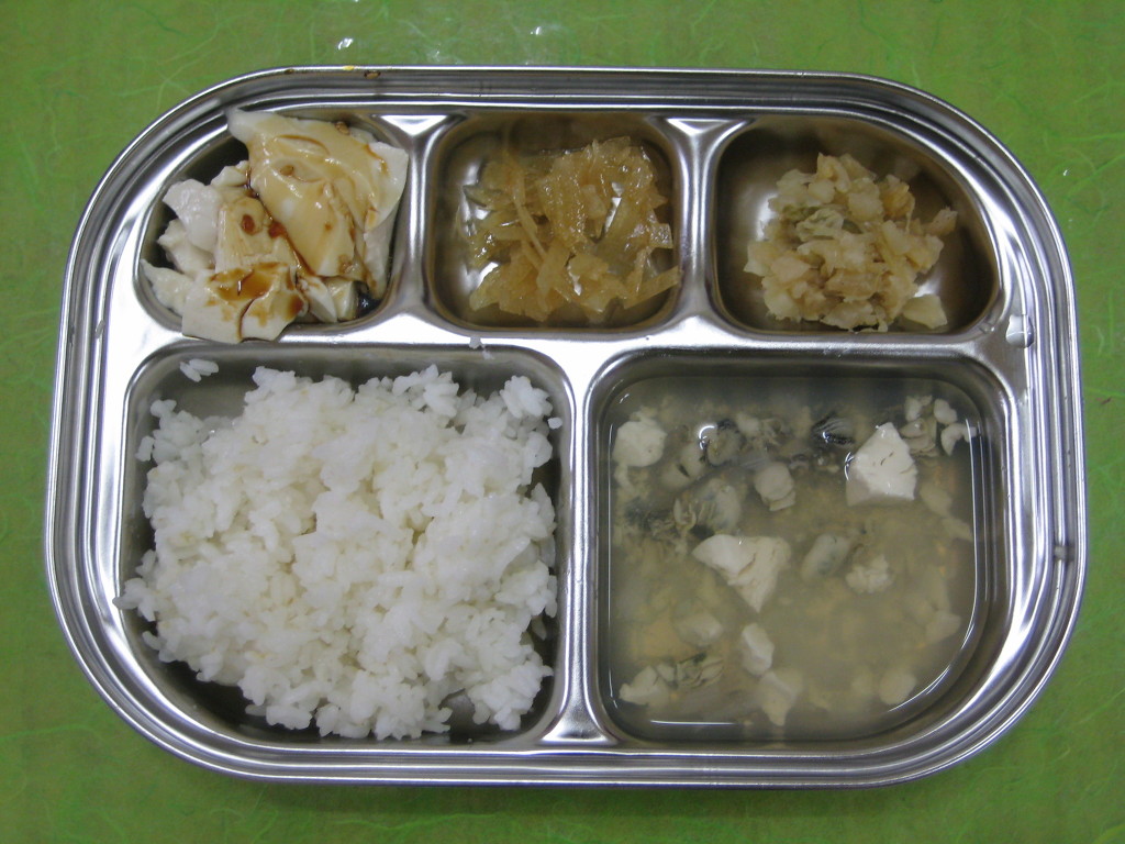 맛있게도 얌얌 이미지