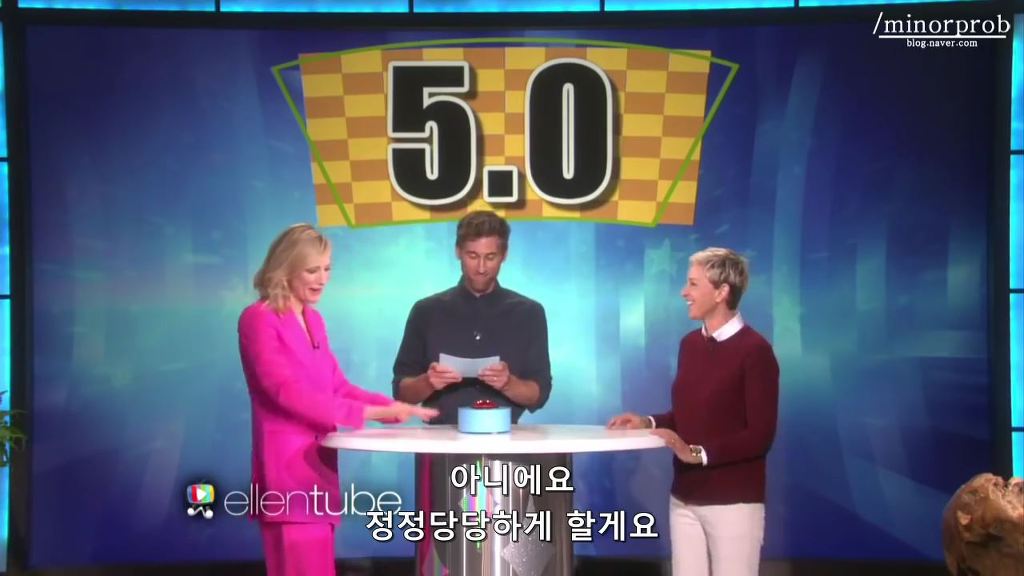 19금스러운 얘기도 천연덕스럽게 말하는 캐롤의 케이트 블란쳇 | 인스티즈