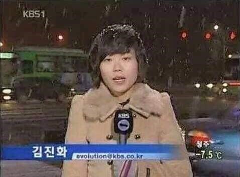 대한민국 기자들 이메일 | 인스티즈