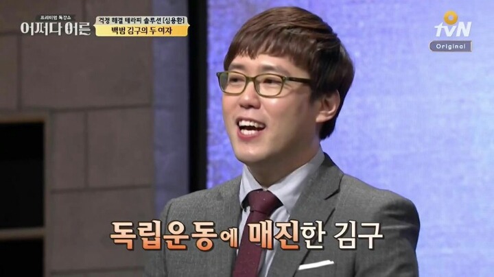 진정한 지도자의 품격 | 인스티즈