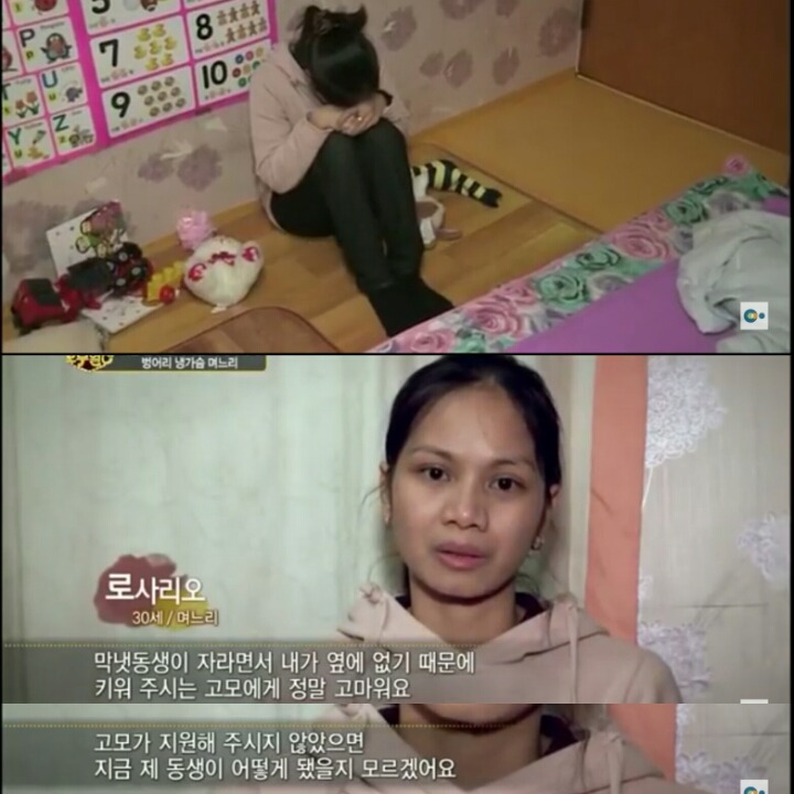 [다문화고부열전] 아들 손주를 강요하는 시어머니 | 인스티즈