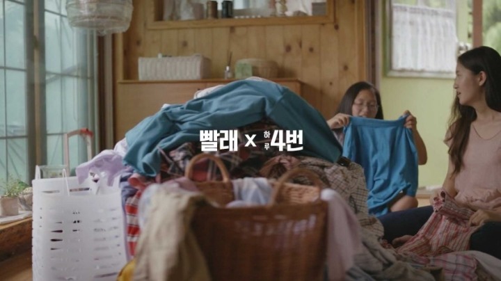 u+ 광고에 나온 구미 13남매.jpg | 인스티즈
