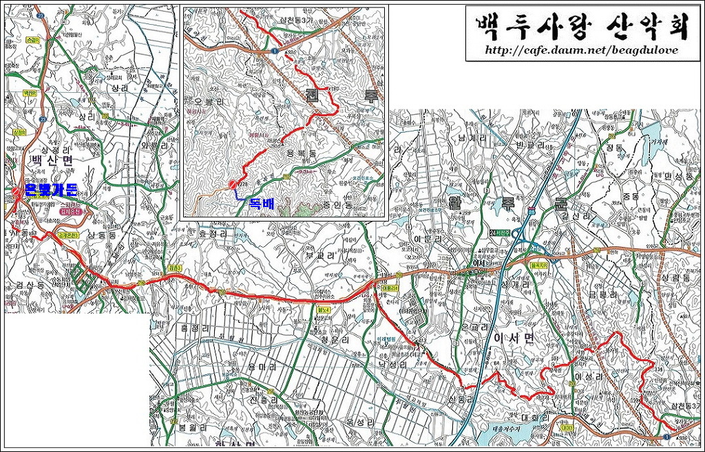 은빛주유소 이미지