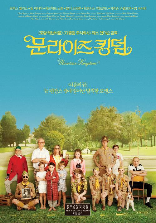 개인적으로 꼽아본 볼만한 영화 50선 추천 | 인스티즈