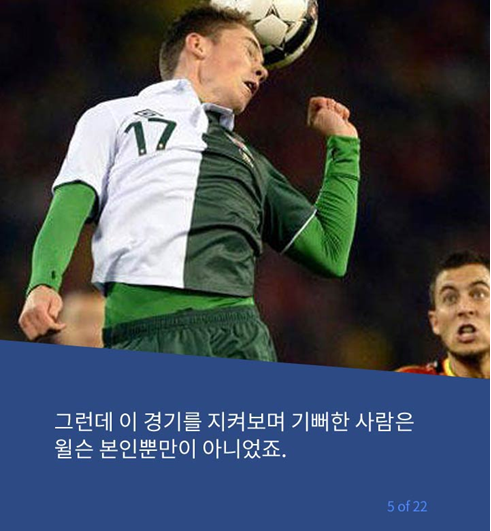 할아버지의 선견지명 | 인스티즈