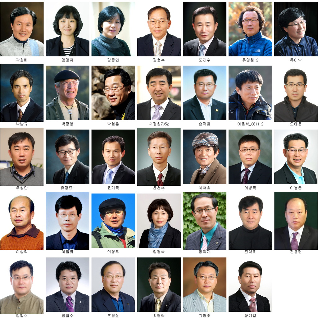 가람동우회 이미지
