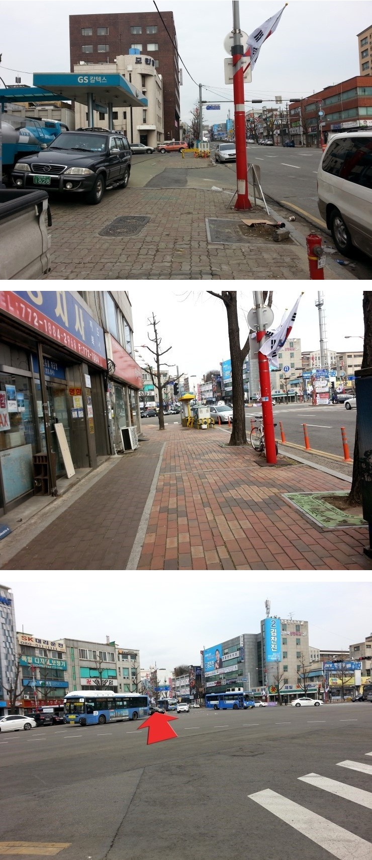 파리바게뜨신포 이미지