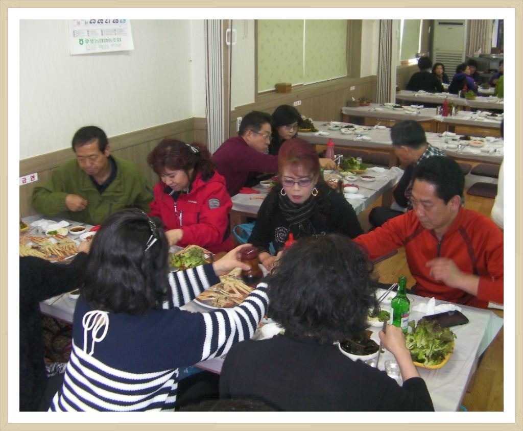 한국대중음악인연합회대구지회 이미지