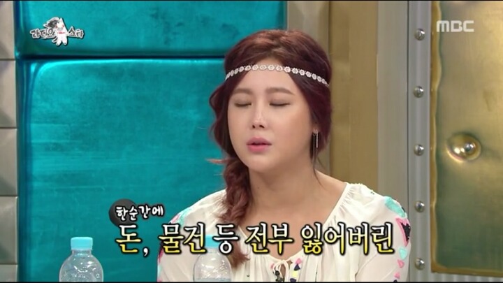 [라디오스타] 솔비가 쇼핑대신 책을 읽는 이유 | 인스티즈