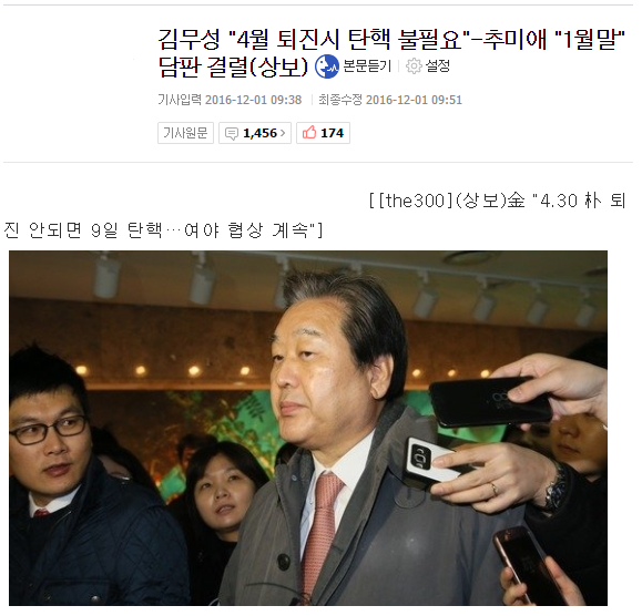 오늘자 조정린 근황 | 인스티즈