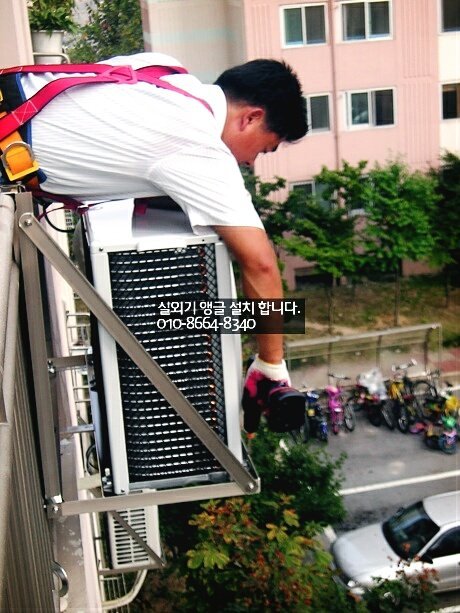 미주에어콘 이미지