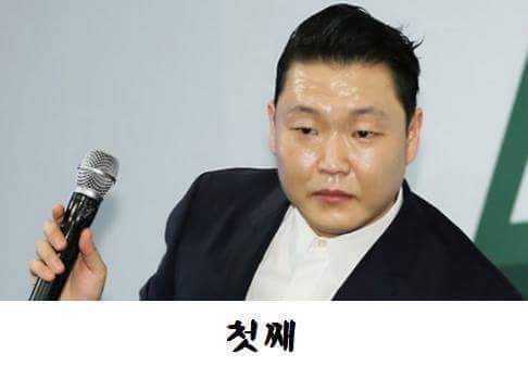 김고은 닮았다고 검색어 자동 완성까지 되는 남자,여자 연예인(뜻밖의 인물 주의) | 인스티즈