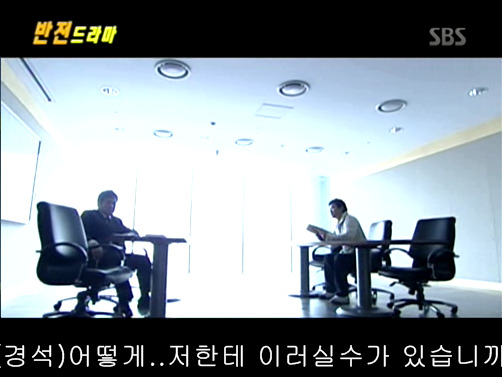반전드라마 베스트 에피소드 503호실의 환자 1 | 인스티즈
