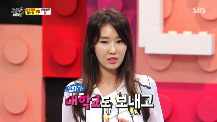 동상이몽에 나온 SNS 중독 엄마 | 인스티즈