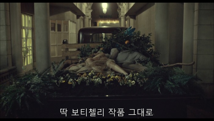 [로맨틱스릴러미드] 한니발 (Hannibal) 시즌3 에피2 (2/4) | 인스티즈