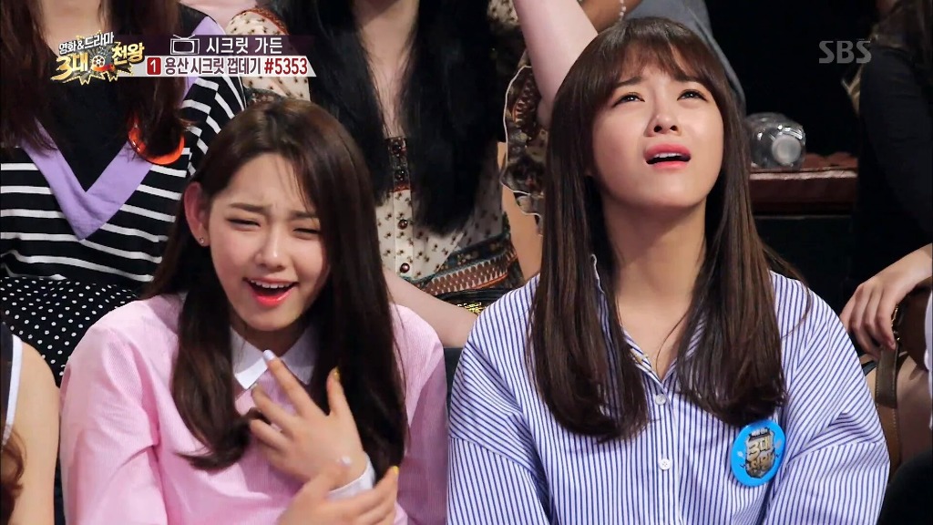 3대천왕에 나온 세정 미나 | 인스티즈