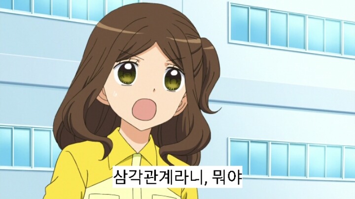 12살 작은가슴의 두근거림 2기 7화 | 인스티즈
