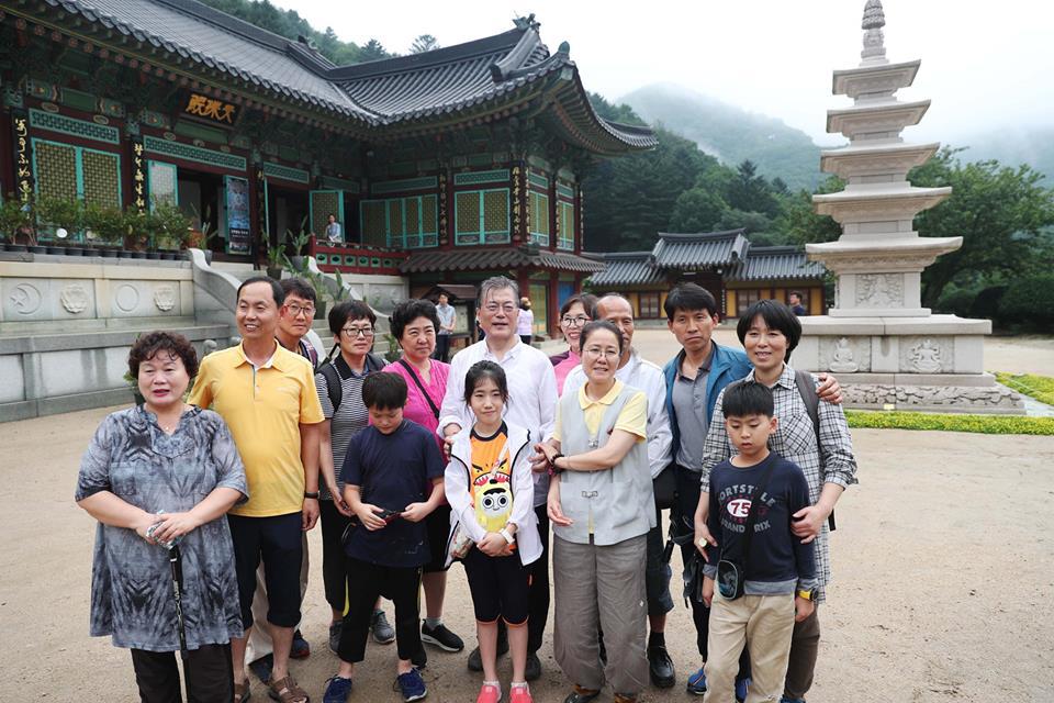 청와대 페북에 올라온 기사마크 없는 사진! | 인스티즈