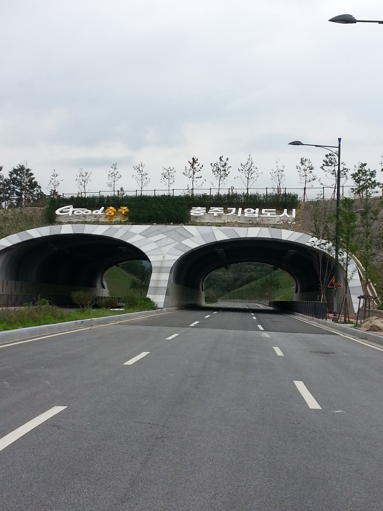 동선기업 이미지