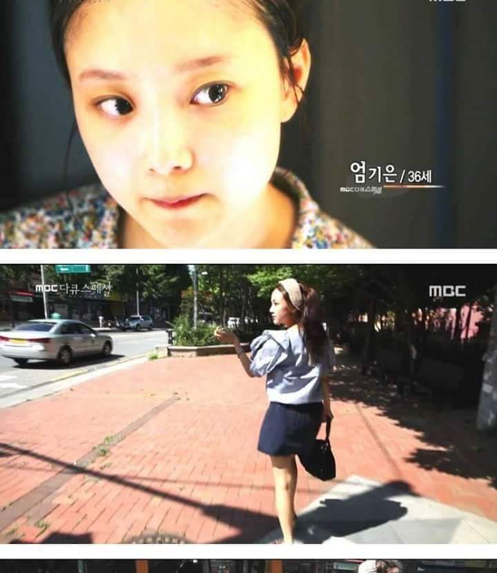 고등학생에게 번호따이는 36세 아주머니 | 인스티즈