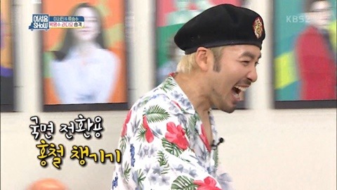 약 2년만에 다시 만난 박명수와 노홍철.JPG | 인스티즈