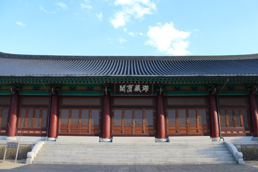 (주)성보 이미지