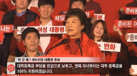 이쯤해서 다시 보는... | 인스티즈