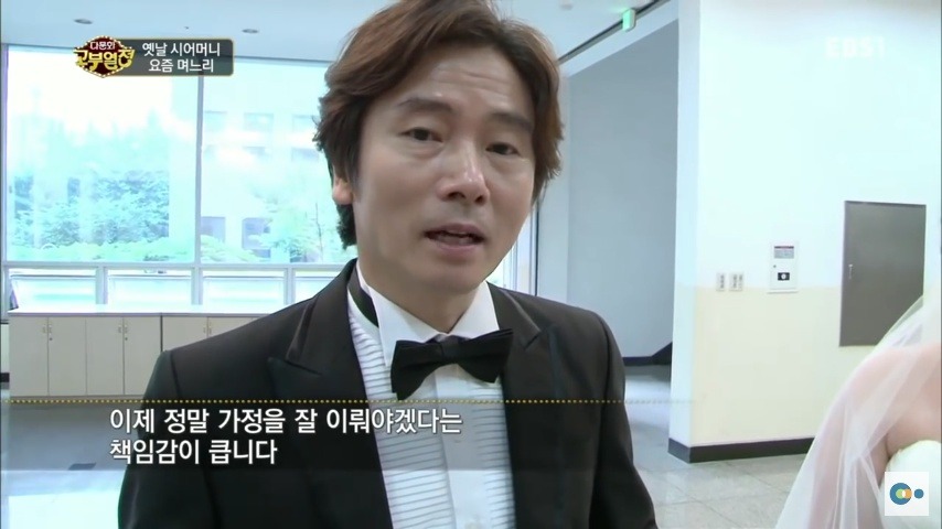 중국 며느리 친정 갔다가 컬쳐쇼크 받은 한국 시어머니ㅋㅋㅋㅋ | 인스티즈
