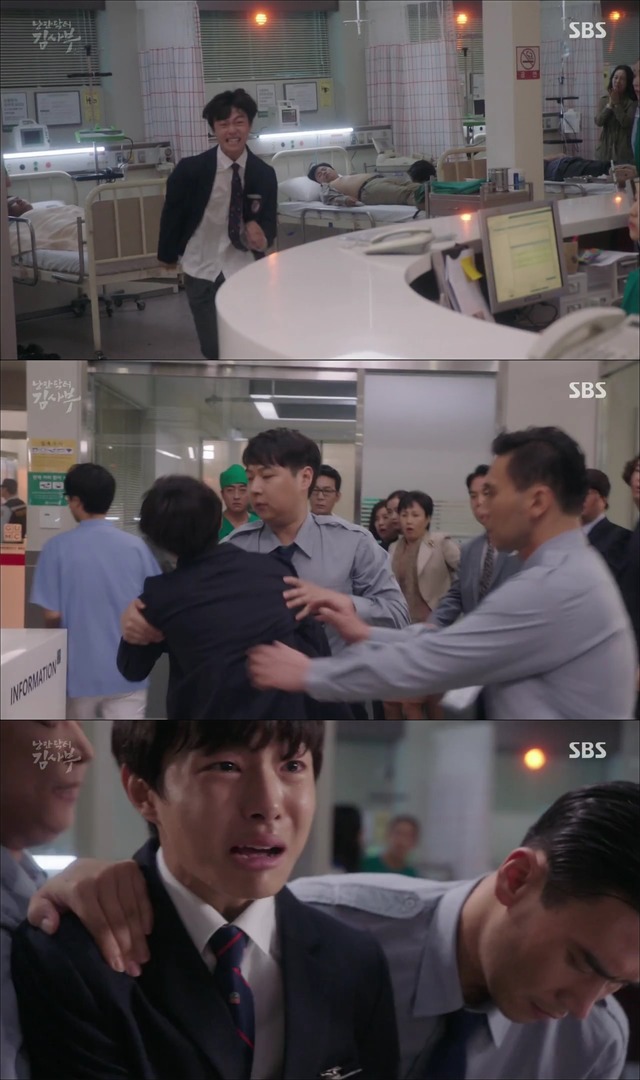 [낭만닥터김사부] 현실과 이상 사이에서 겪는 딜레마 : 박주혁 일병 사망진단서 사건.jpgif | 인스티즈