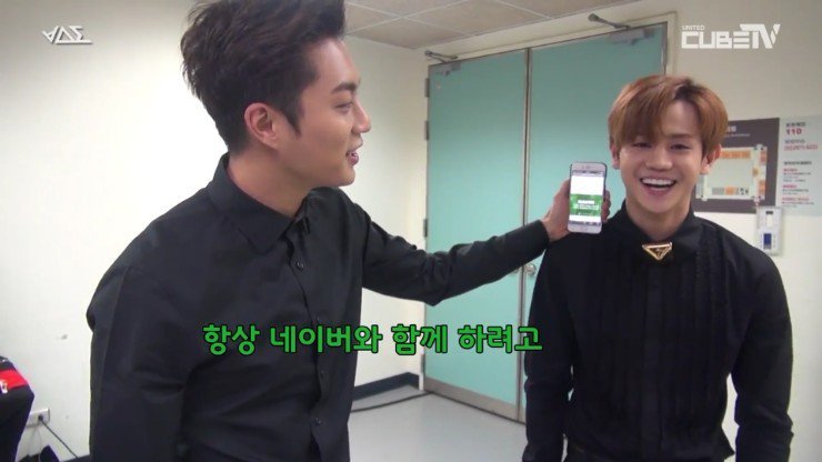 자본주의에 굴복한 아이돌 들.jpgif | 인스티즈