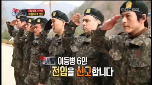 모커뮤에서 뽑은 TV에서 이제 그만보고 싶은 예능프로.jpg | 인스티즈