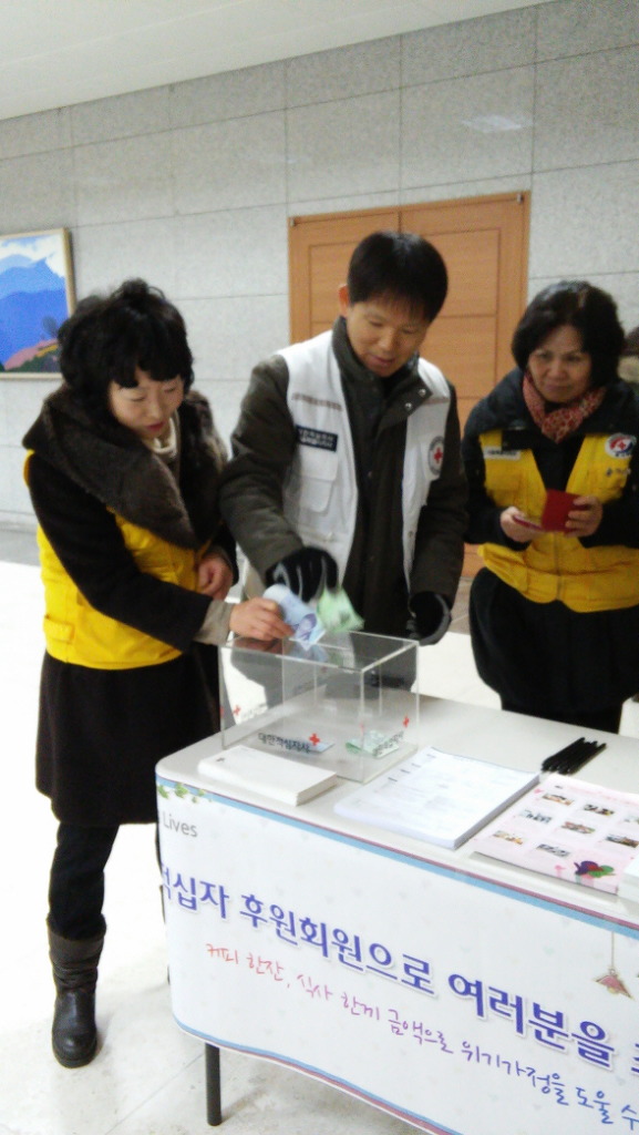 허니데이 이미지